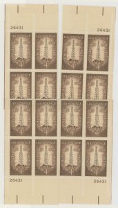 United States #1134 Mint (NH) Plate Block