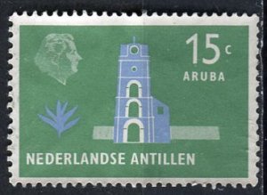 Netherlands Antilles 1958: Sc. # 247a; Used Single Stamp