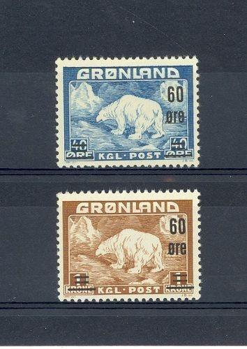 Greenland Scott 39-40 NH    [ID#426600]