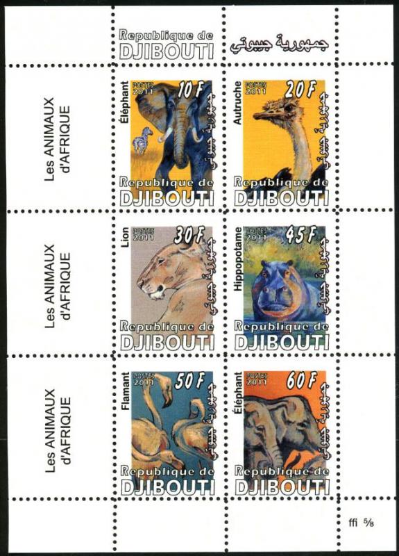 DJIBOUTI SHEET WILDLIFE ELEPHANTS BIRDS WILDCATS HIPPOS