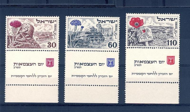 Israel, 62-64, Battlefields Singles w/Tabs,**MNH**