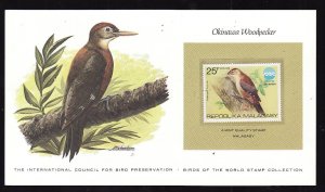 Birds of the World Stamp Collection #15b-Malagasy-Mint NH Okinawa Woodpecker sta