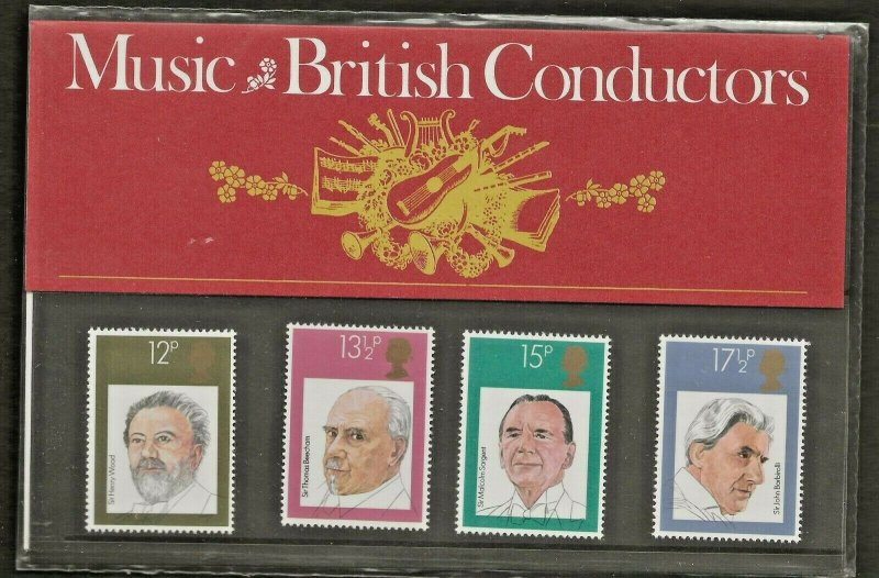1980 MUSIC-BRITISH CONDUCTORS PRESENTATION PACK 120