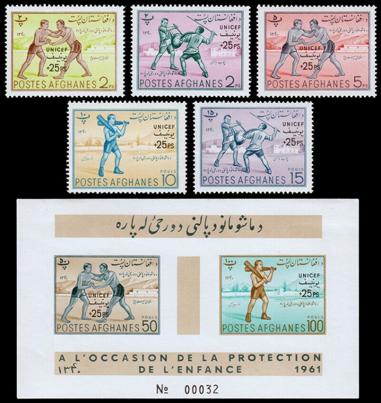 Afghanistan Scott B37-B41 + Souvenir Sheet (1961) Mint LH VF C 