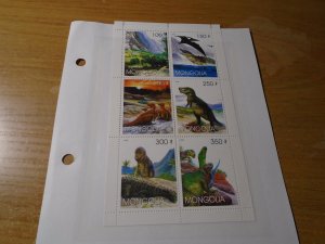 Mongolia  Unlisted  MNH  Dinosaurs