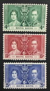 MOMEN: HONG KONG SG #137-139 MINT OG NH £23++ LOT #2260