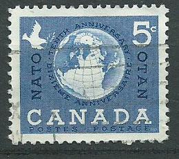 Canada SG 510  Used