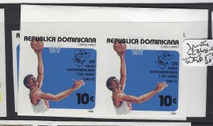 Dominican Republic Sports SC 368-70 Imperf Pair MNH (1gmx) 