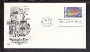 US 3060 Year of the Rat 1996 Artcraft U/A FDC 