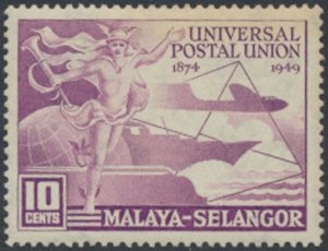 Selangor   Malaya  SC#  76  Mint with hinge UPU  see details & scans