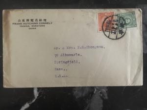 1930s Tsining  China Cover to Springfield MA USA Frank Hutchins Connely