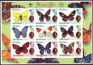 Afghanistan 2001 Butterflies Scouting Scouts Imperf. Sheet MNH Private