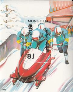 Mongolia 1992 MNH Scott #2044 Souvenir sheet 8t Four man bobsled Winter Olymp...