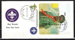 Tanzania, Scott cat. 847. Baden Powell, Scout Anniv. s/sheet. First day cover. ^