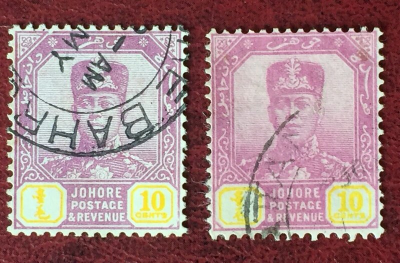 MALAYA JOHOR 1922-41 Sultan Sir Ibrahim 10c Varieties Used wmk MSCA SG#112 M4419