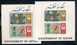 QATAR #98a,v, Souvenir sheets incl. scarce Imperforate, og, NH, VF Scott $855.00