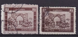 AFGHANISTAN [1963] MiNr 0798 a,b ( O/used )