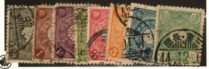 Japan #92-3, 95-6, 98, 100, 103, 106 used