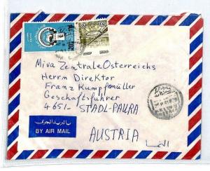 EGYPT Missionary Mail Cover *MALLAWY BISHOP* Air Mail MIVA Austria 1981 CM210