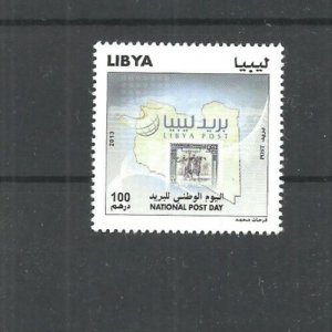 2013- Libya - LIbye- National post day - Complete set 1V MNH** 