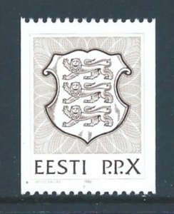 Estonia #224 NH X (10s) Nat'l Coat of Arms Coil (Brown)