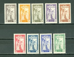 JORDAN #221-29...SET...MNH...$6.00