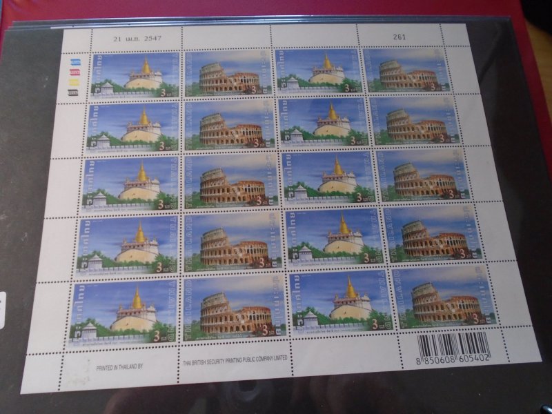 Thailand  #  2125   MNH  complete  sheet