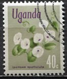 Uganda 1969: Sc. # 120: Used CTO Single Stamp