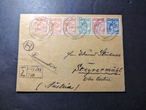 1914 Registered Greece Epirus Cover to Steyrermuhl Austria Scott 5-8