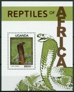 Uganda 2013 MNH Reptiles of Africa 1v S/S Snakes Cape Cobra Naja Nivea