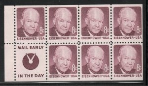 ALLY'S STAMPS Scott #1395d 8c Eisenhower B/P [7] MNH F/VF [BP-23c]