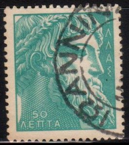 Greece Scott No. 634