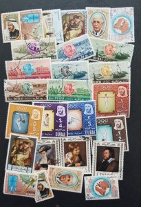 DUBAI Used CTO Stamp Lot Collection T5276