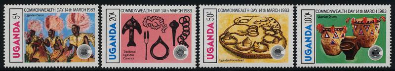 Uganda 360-3 MNH Commonewalth Day, Dancers, Drums, Traditional Currency