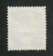 Korea; Scott 651; 1969; Used