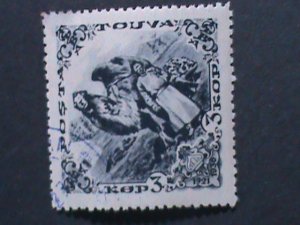 ​TANNU TUVA-1936-SC# 73 TUVAN WITH BACTRIAN CAMEL USED -VF- HARD TO FIND