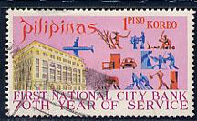 Philippines Republic Scott # 1109, used