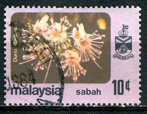 Malaysia - Sabah: 1979: Sc. # 35; O/Used Single Stamp