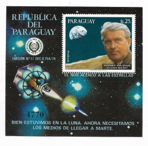 PARAGUAY 1977 MARS EXPLORATION PROJECT SPACE MOON W. VON BRAUN C454 BL308