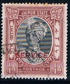 India Jaipur O12, 1/4a Raja Man Singh II official overpri...