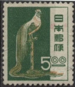 Japan 513 (used filler, thins) 5y long-tailed cock of Tosa (1951)