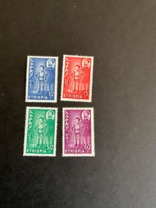 Stamps Ethiopia Scott# B41-4 hinged