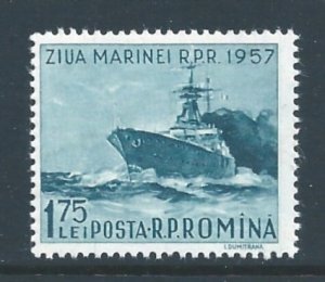 Romania #1172 NH Navy Day - Warship