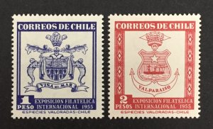 Chile 1955 #286-7, Coat of Arms, MNH.