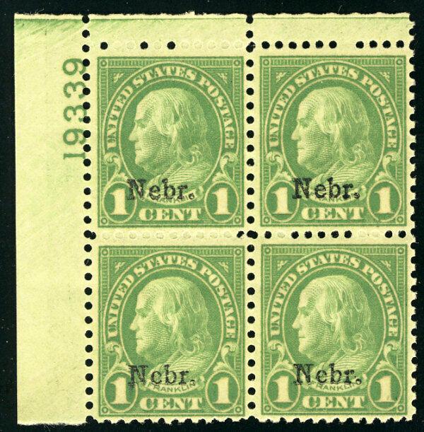 MALACK 669 VF OG VLH, 3 stamps NH,  Super Fresh Plate pb2749