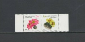 TURKISH CYPRUS : 04 - 2019 N I    /** F L O W E R S ** / PAIR / MNH