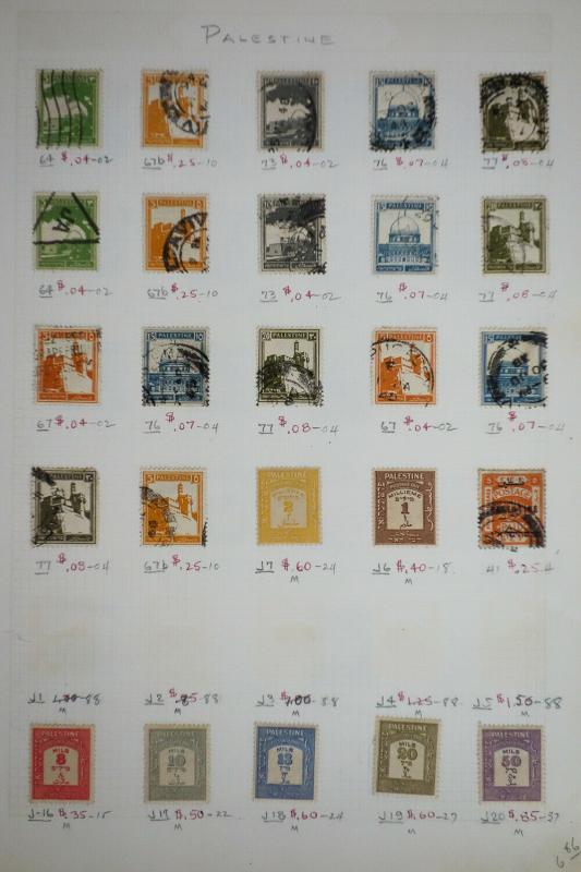 Palestine Early 41 Stamp Lot