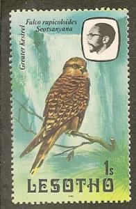 Lesotho        Scott  321b         Bird          MNH