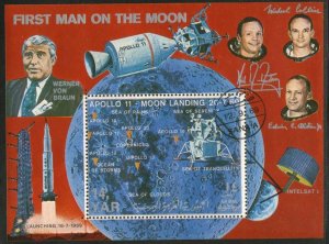 Yemen Arab Republic Space Shuttle Apollo 11 Moon Landing M/s Cancelled  #13469