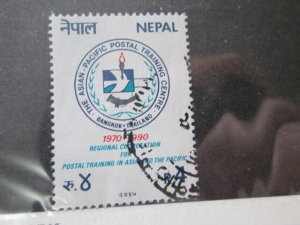 Nepal #482 used  2024 SCV = $0.50